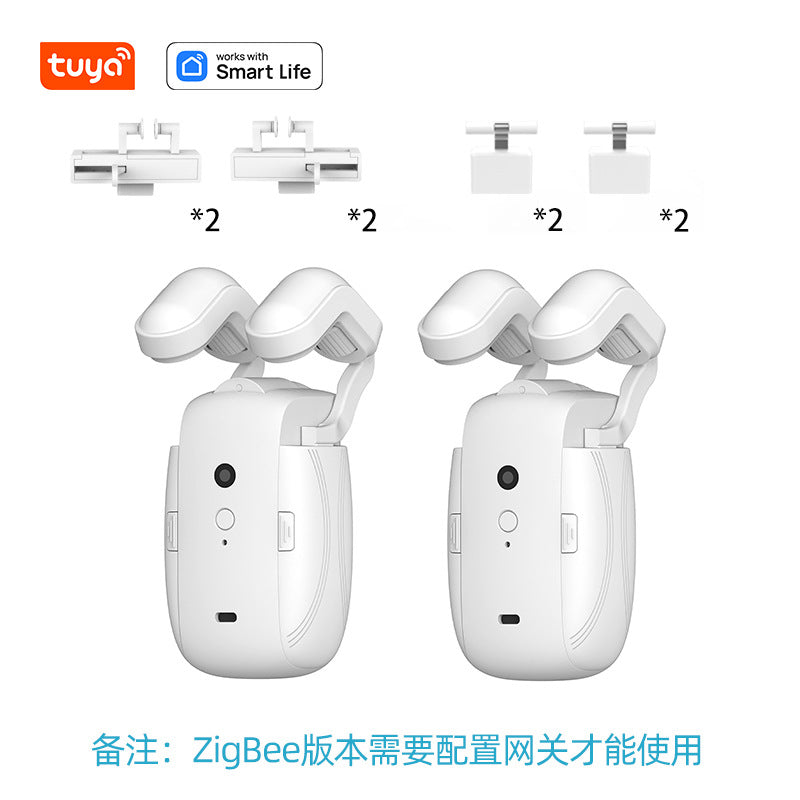 3in1スマートカーテン(U型・I型・ポールタイプレール対応/アプリ&リモコン操作対応)