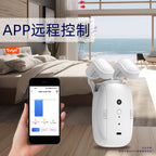 3in1スマートカーテン（U型・I型・ポールタイプレール対応／アプリ＆リモコン操作対応）