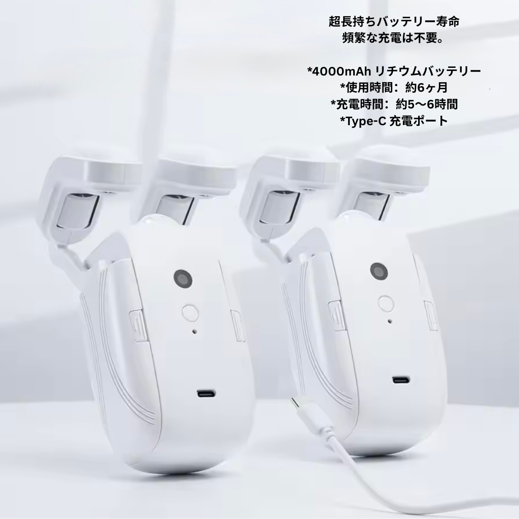 スマートカーテン 3in1｜U型・I型・ポールレール対応｜リモコン操作・簡単設置・静音設計