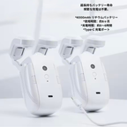 スマートカーテン 3in1｜U型・I型・ポールレール対応｜リモコン操作・簡単設置・静音設計