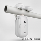 スマートカーテン 3in1｜U型・I型・ポールレール対応｜リモコン操作・簡単設置・静音設計