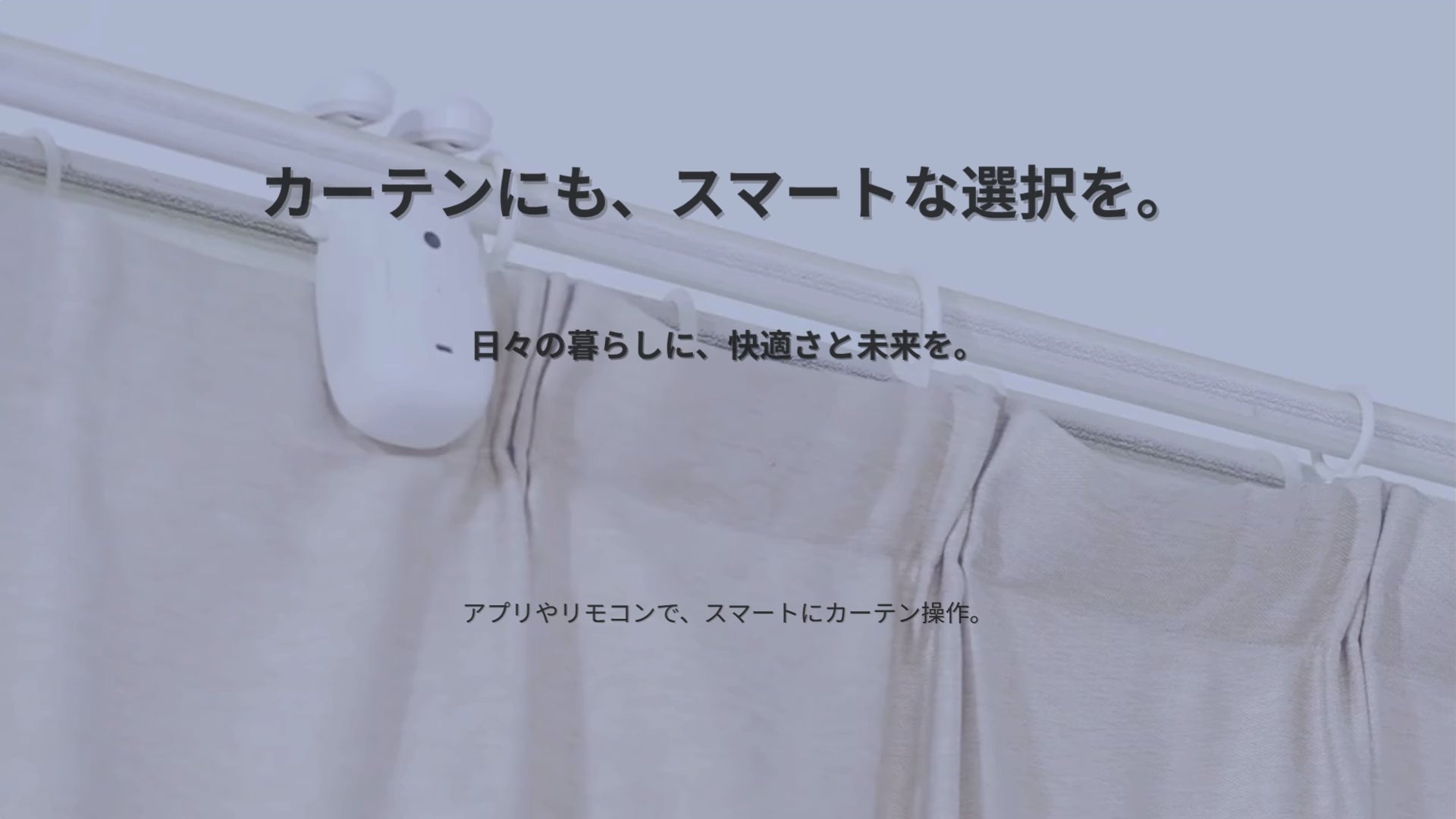 動画を読み込み中: 